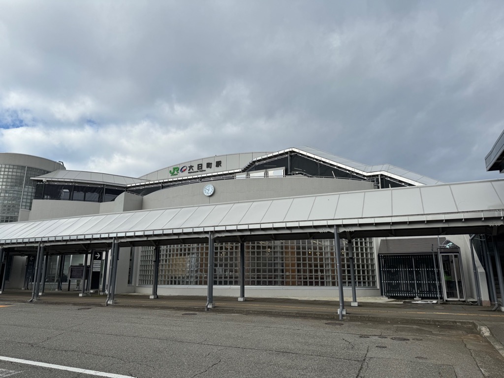 六日町駅
