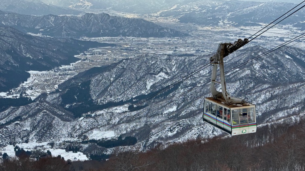 八海山スキー場
