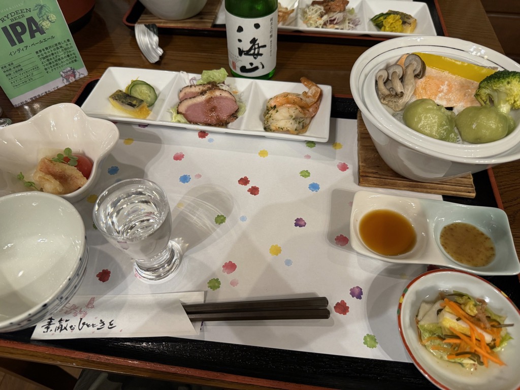 八海山スキー場