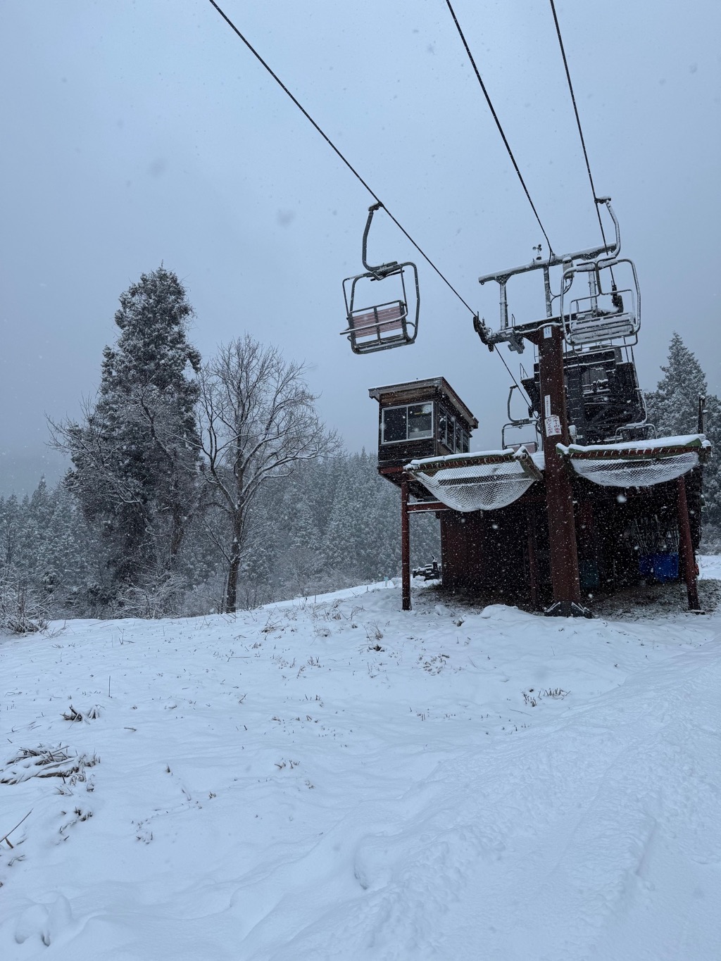 八海山スキー場