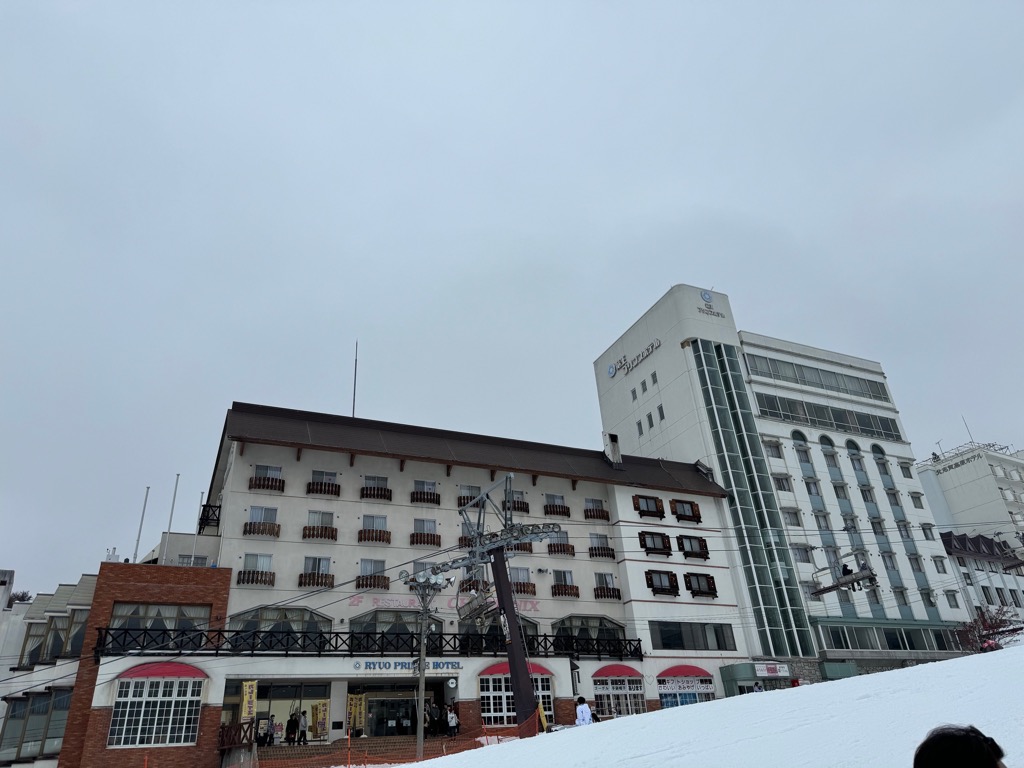 竜王スキーパーク