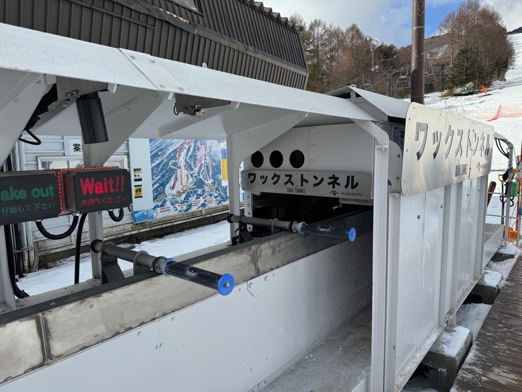 猪苗代スキー場