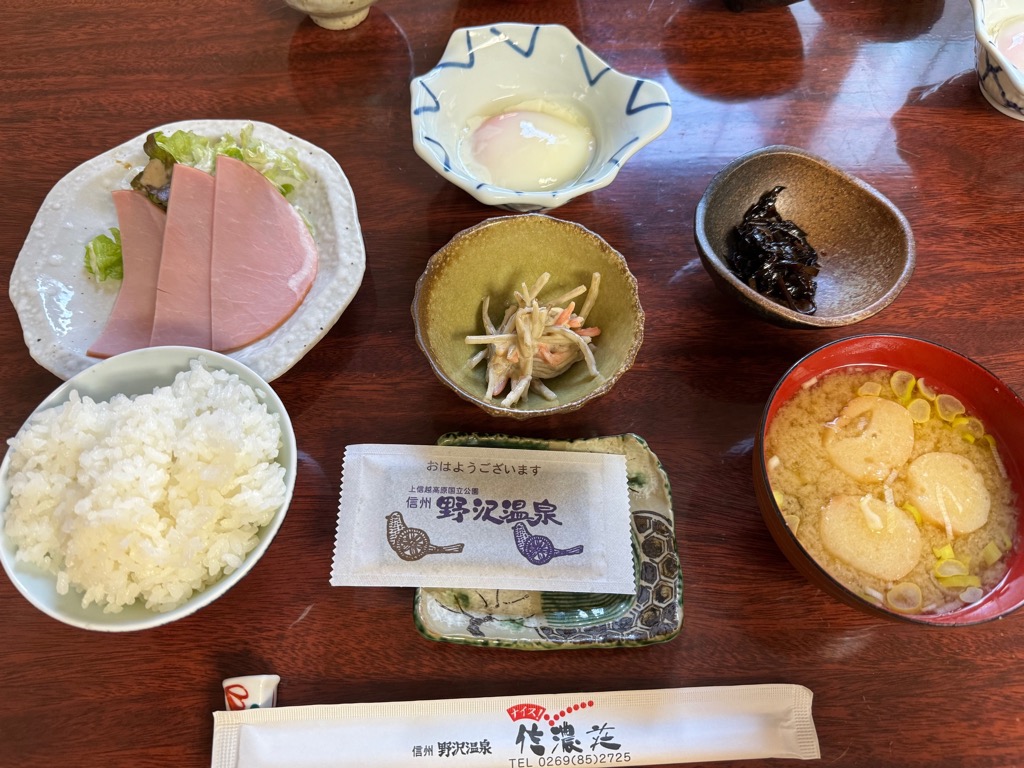 野沢温泉スキー場