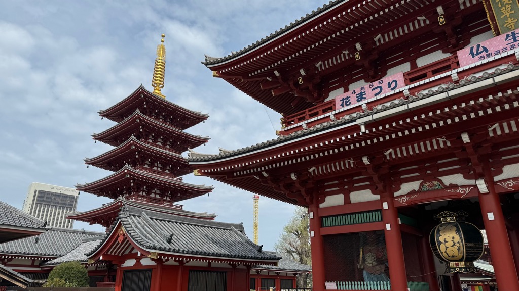 浅草寺