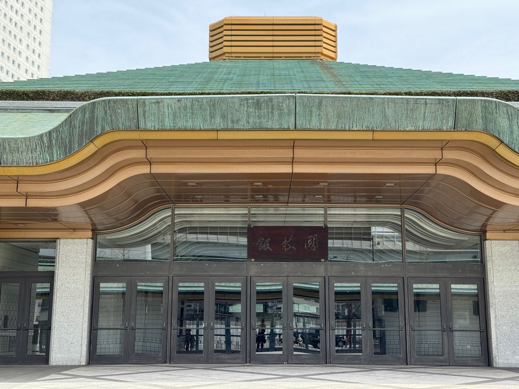 国技館