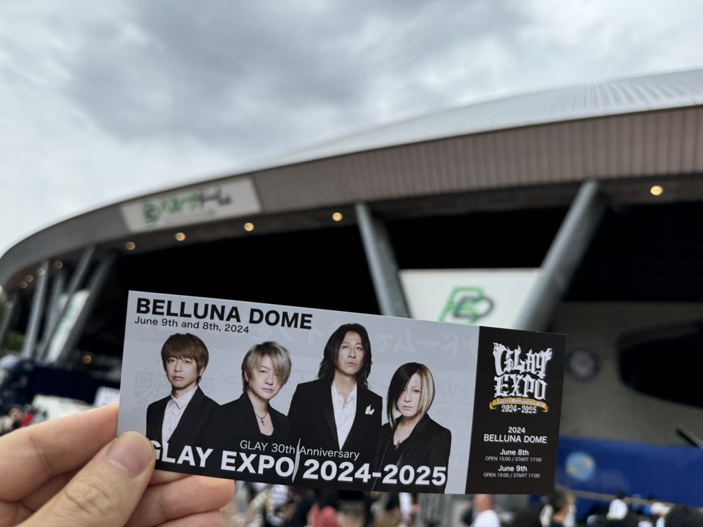 ベルーナドーム