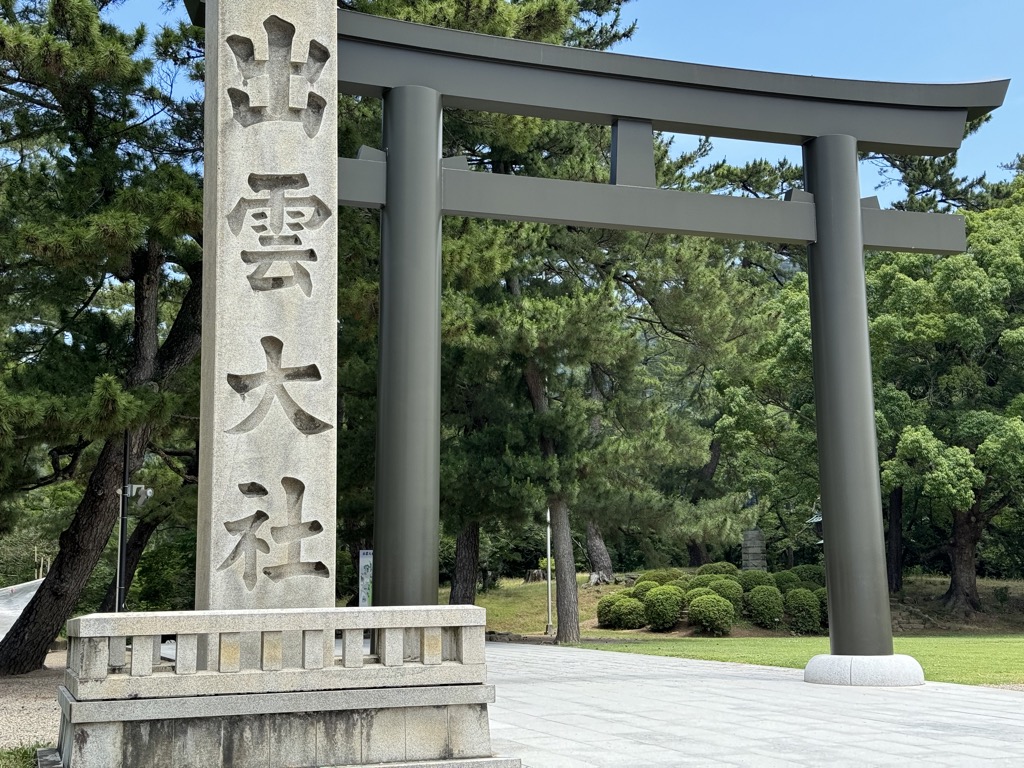 出雲大社