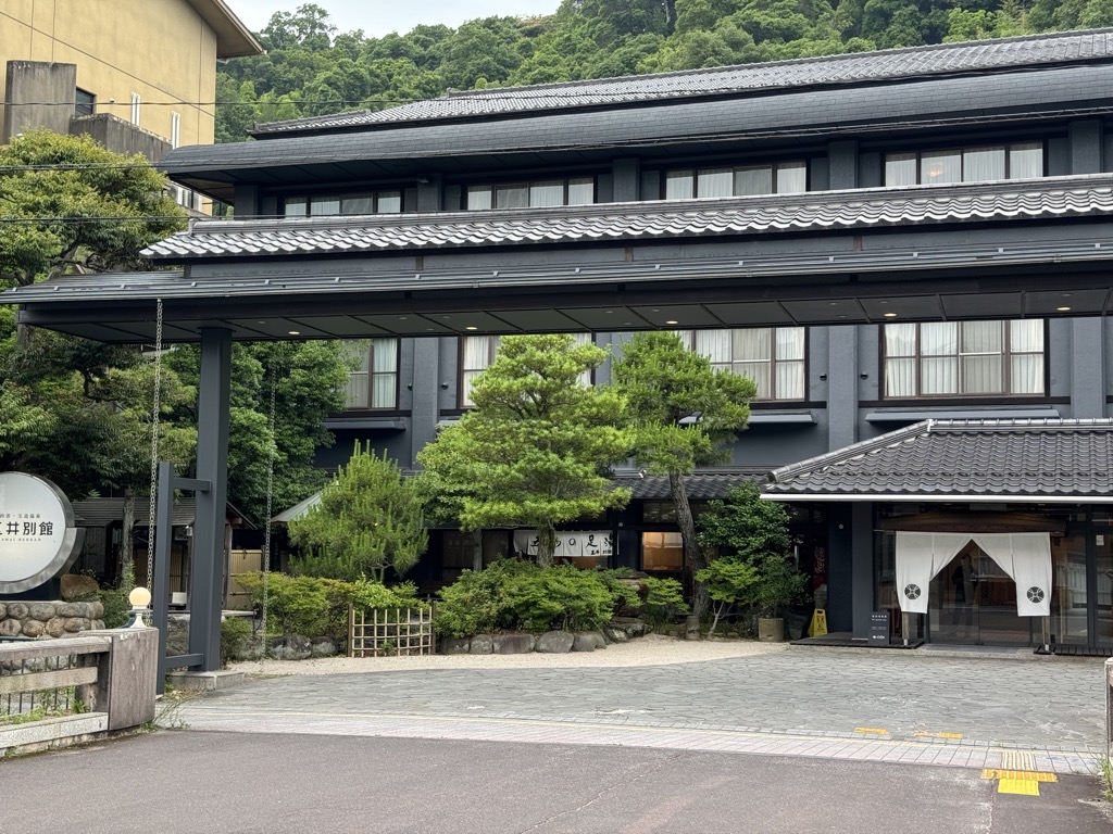 玉井別館
