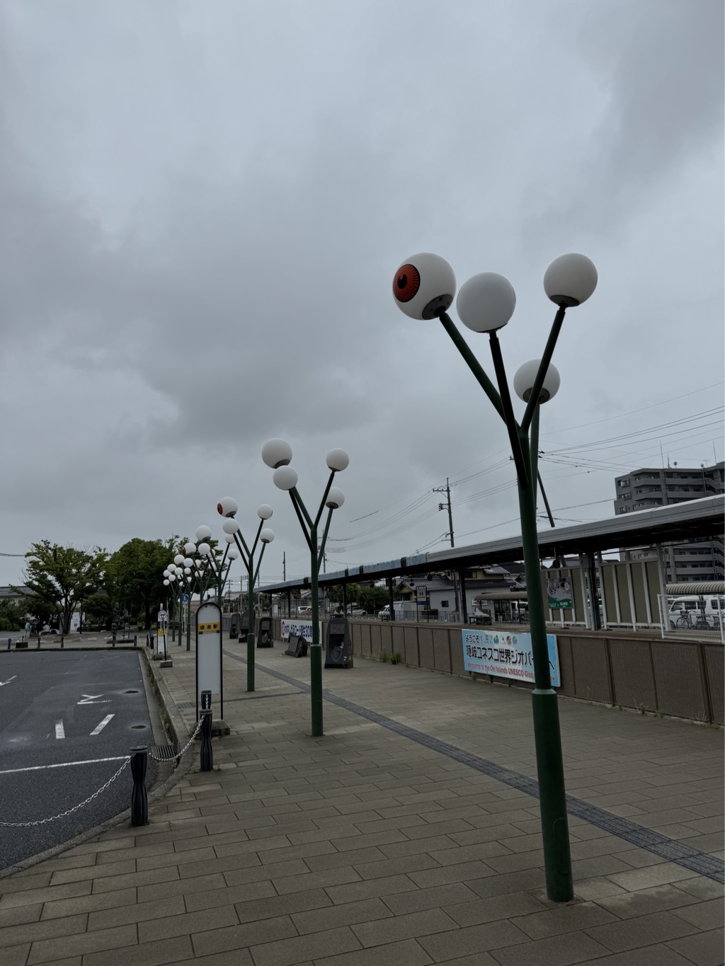 目玉親父の照明