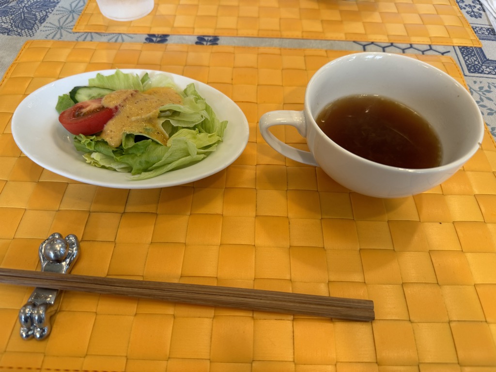 洋食亭アゼリア