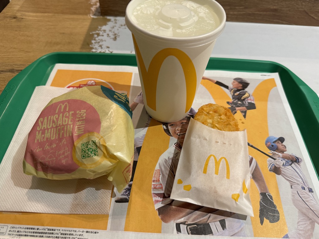 マクドナルド