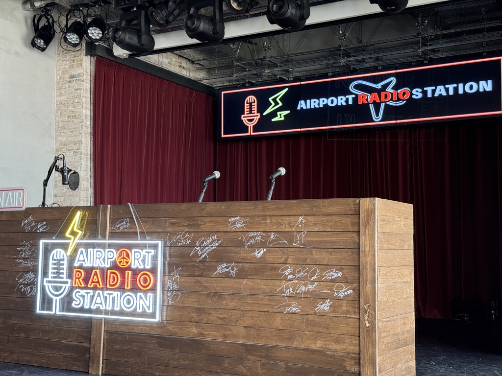 AIRPORT RADIO STATION